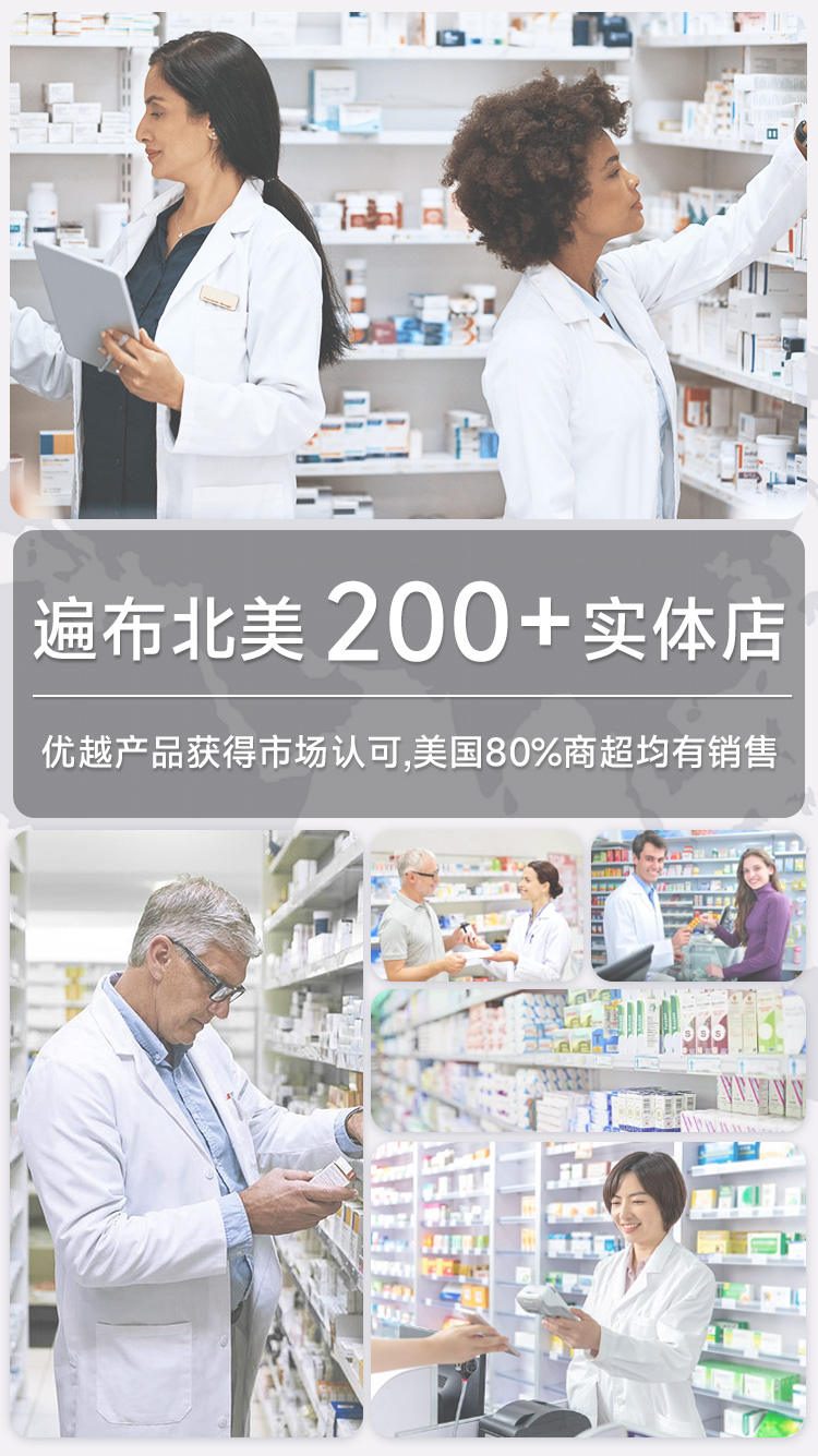 炬欣机械